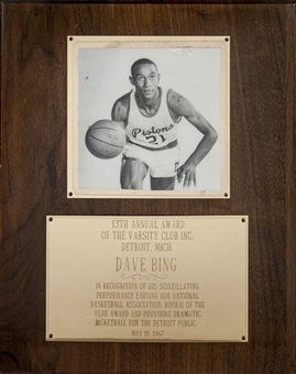 1976 Dave Bing Varsity Clubs Recognition Award (Bing LOA)